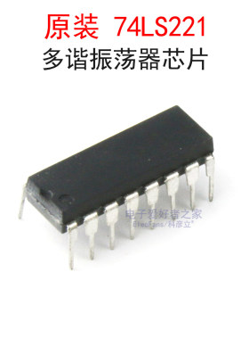 原装74LS221 直插DIP-16 多谐振荡器芯片 SN74LS221N/HD74LS221P