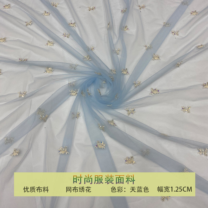 新款欧美网纱布料精致毛山绣鹿角型珠片亮片刺绣面料礼服童装背景