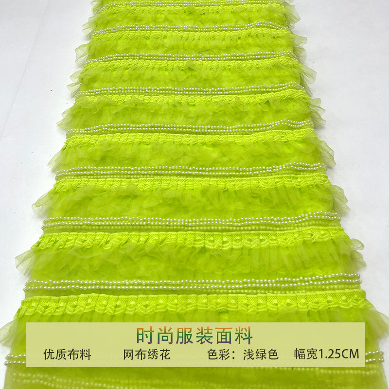 网纱泡泡珠蕾丝花边蛋糕裙布料