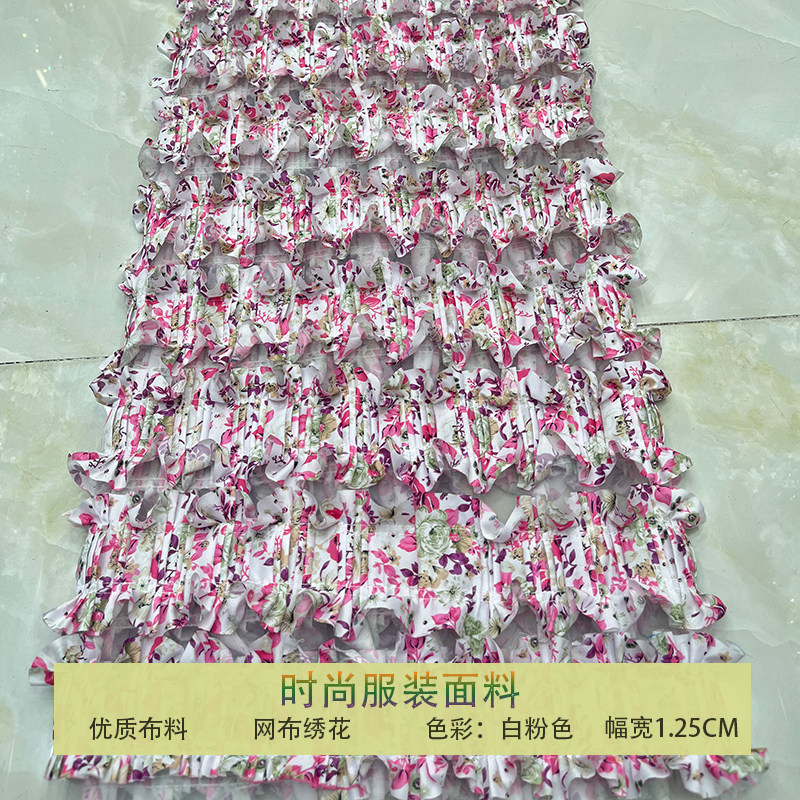网纱雪纺印花镂空花型扎染布料