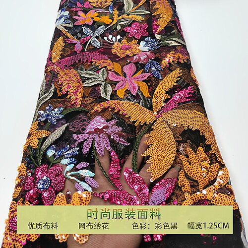 网纱时尚珠片花朵椰子树亮片布料