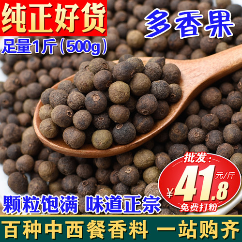 朵云清兰香子质量怎么样 朵云清兰香子口碑怎么样 小麦优选