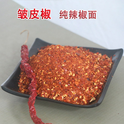 贵州特产皱皮纯辣椒糊中粗特细生