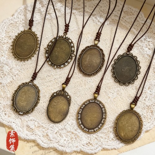 复古椭圆项链底托 花边时光宝石吊坠托 刺绣宋锦DIY手工项链配件