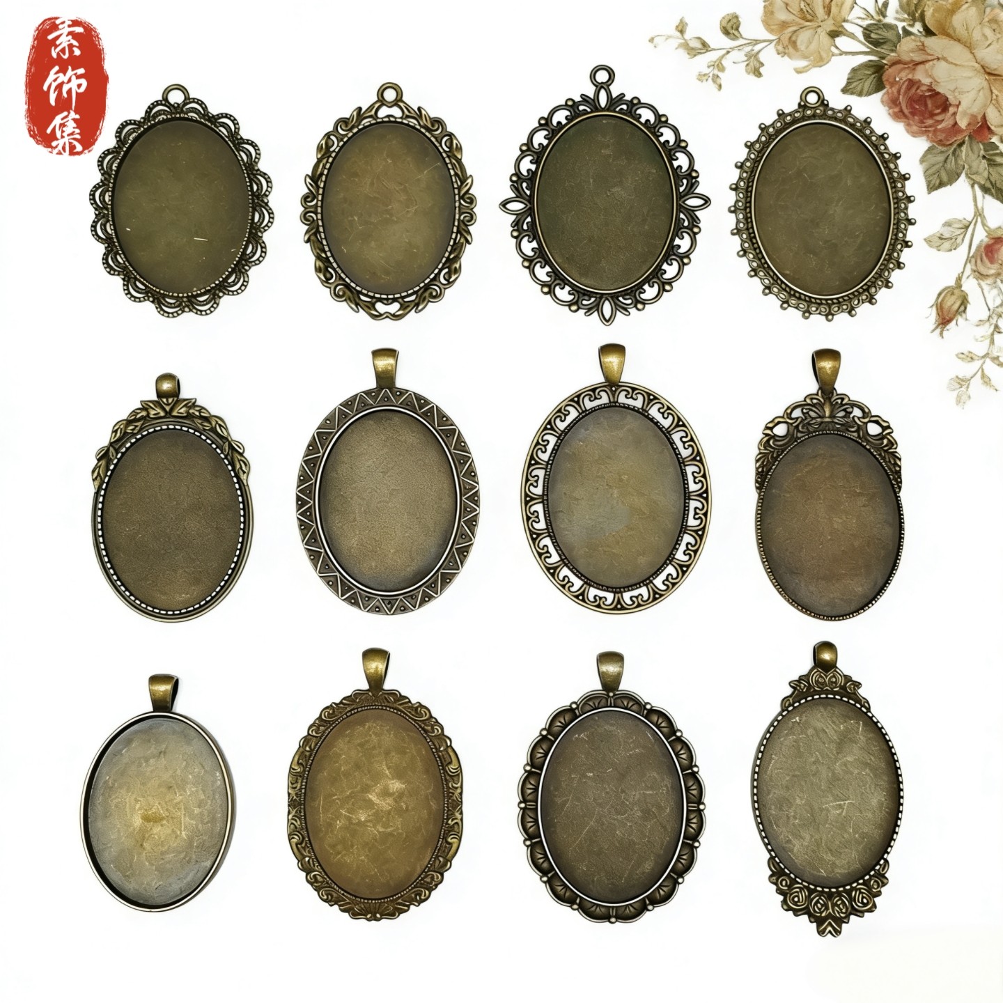 复古椭圆花边底托 宋锦刺绣时光宝石托 DIY手工项链吊坠配件底座