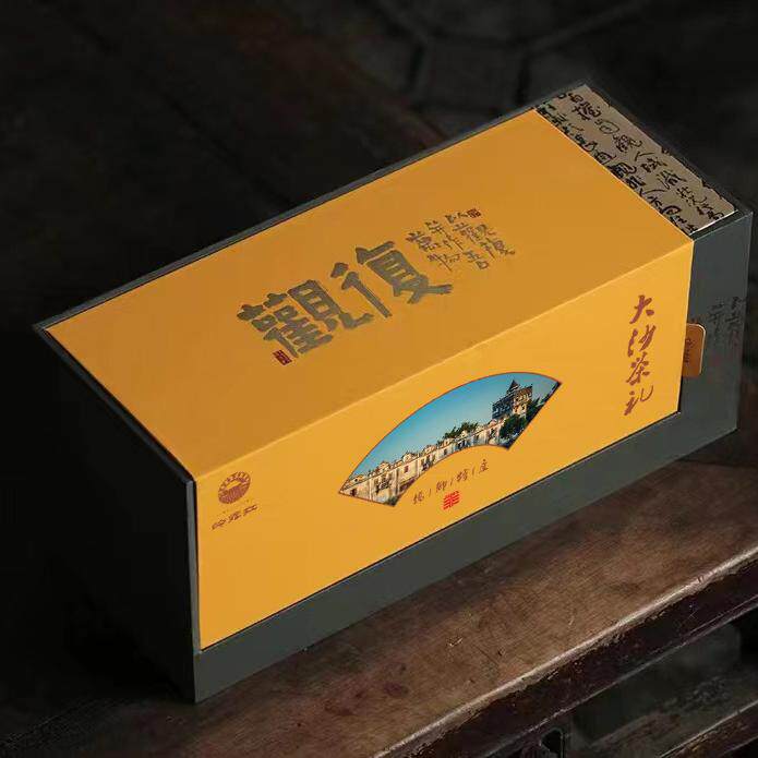 大沙茶 岭露红《觀復茶礼》生态茶园 开平特产