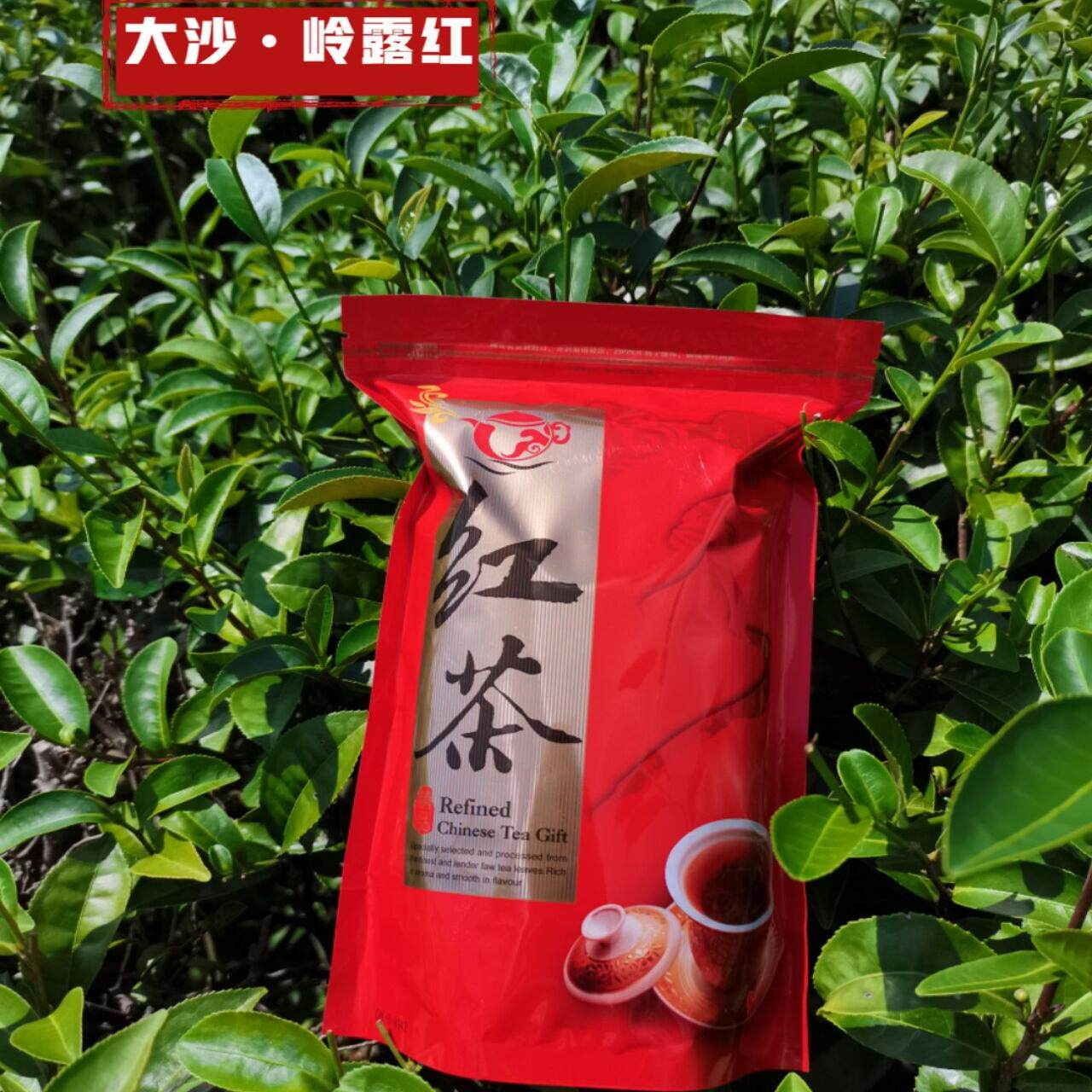 大沙茶 经典红茶款 大沙金萱红茶包装 250g