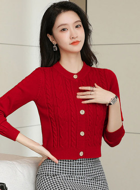 洋气复古针织开衫上衣女长袖外穿2022年秋冬装修身短款毛衣小外套