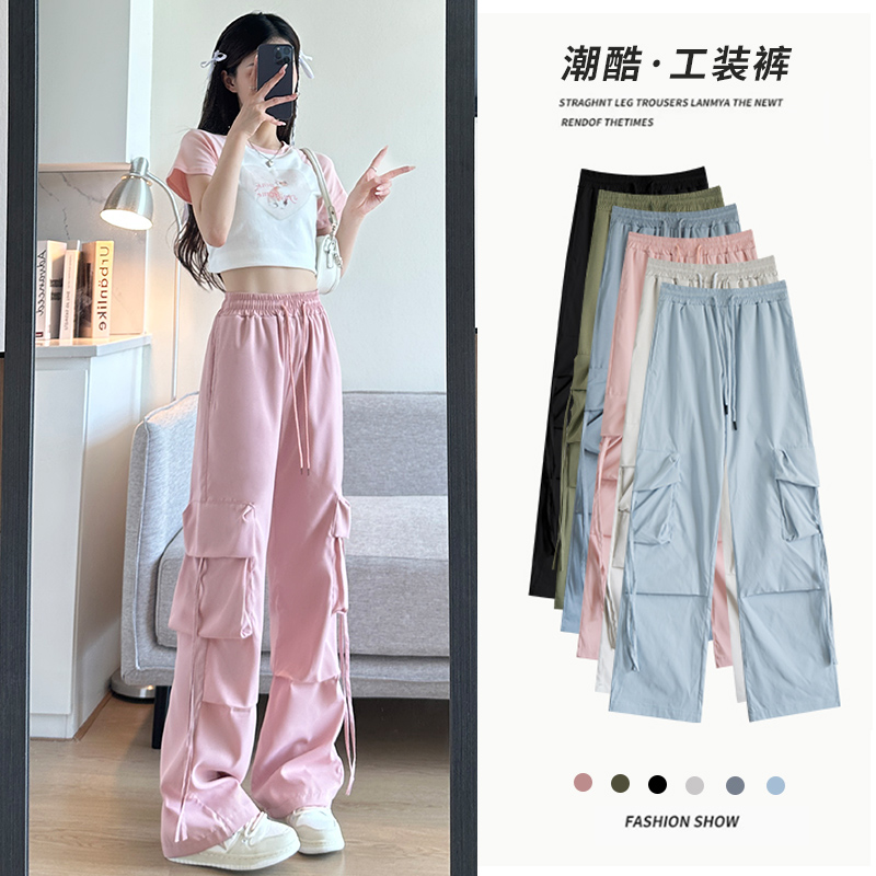 美式速干运动粉色工装裤女
