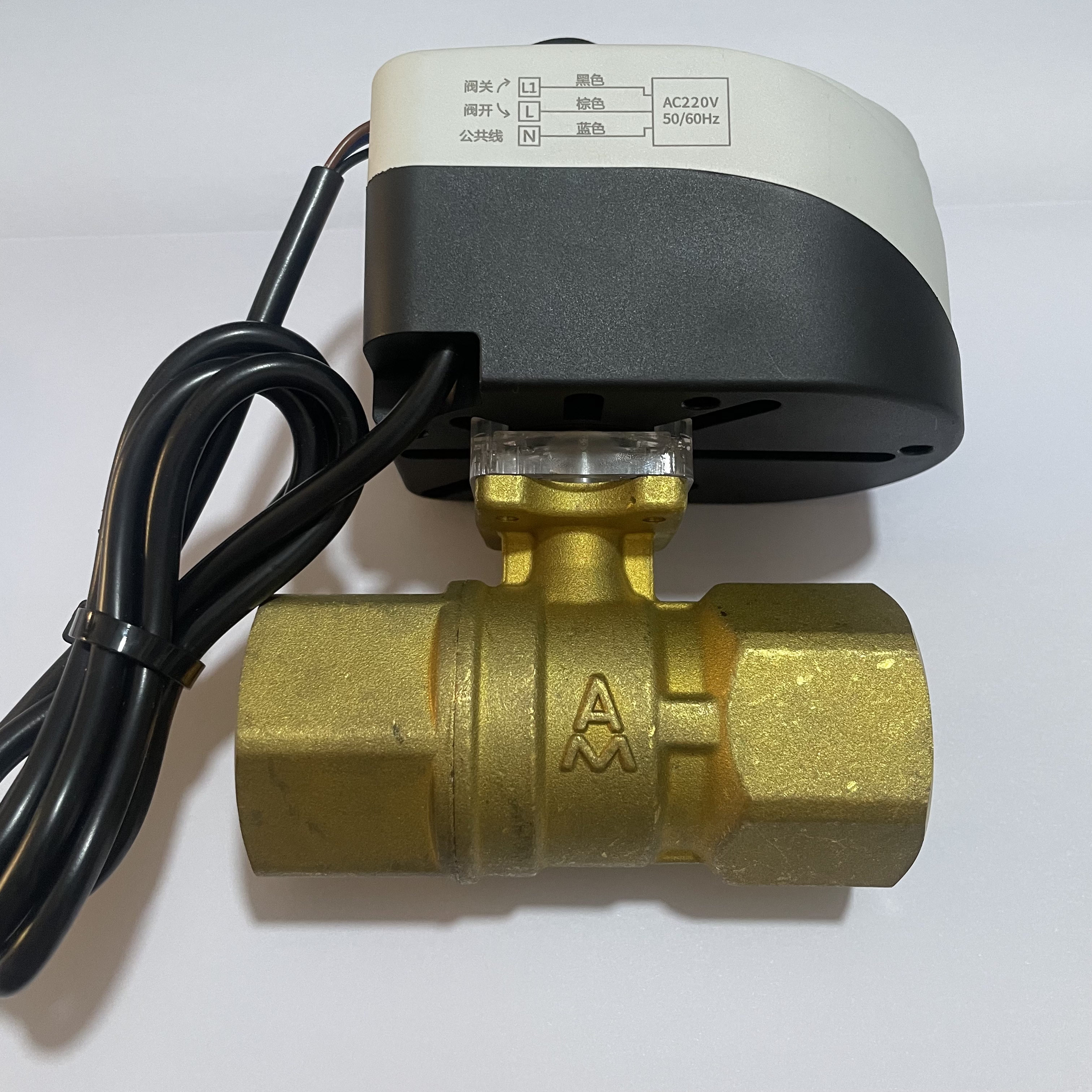 埃美柯电动二通球阀三线两控黄铜阀体螺纹连接二通阀门32 40 50