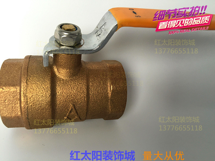 埃美柯286青铜内丝铜球阀 海水丝口耐腐蚀高压球阀4分6分DN15-50