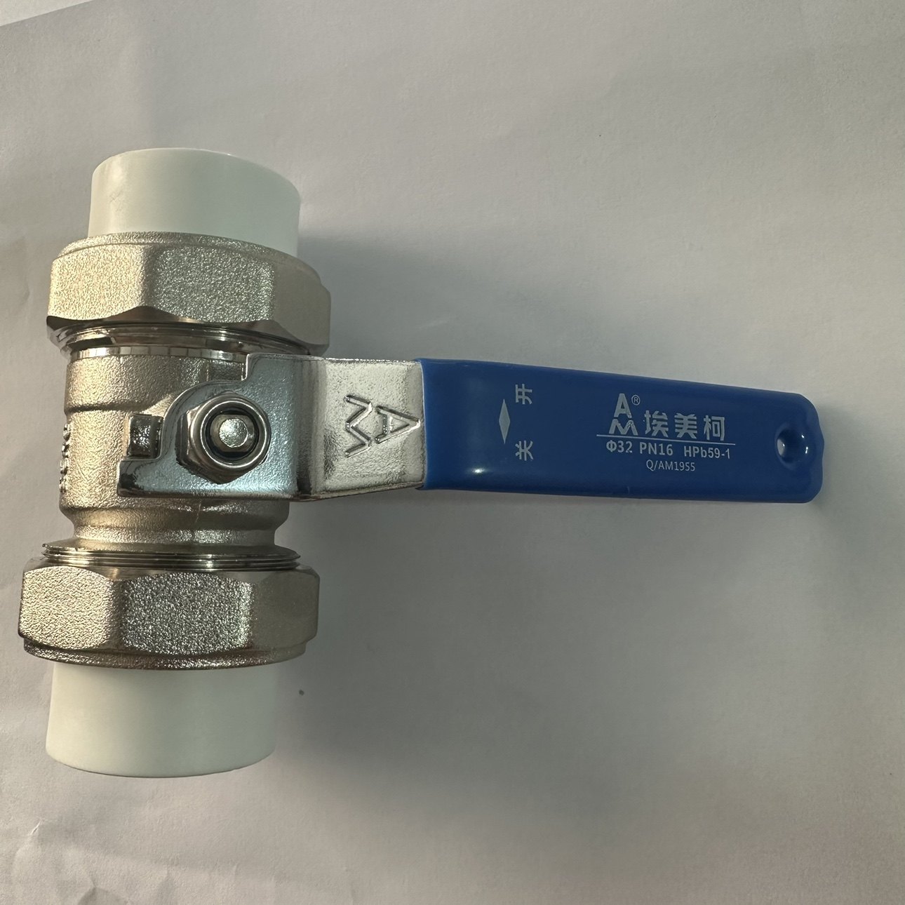 埃美柯PPR双活接球阀两头PPR7281加厚大流量25 32蓝40各口径图片