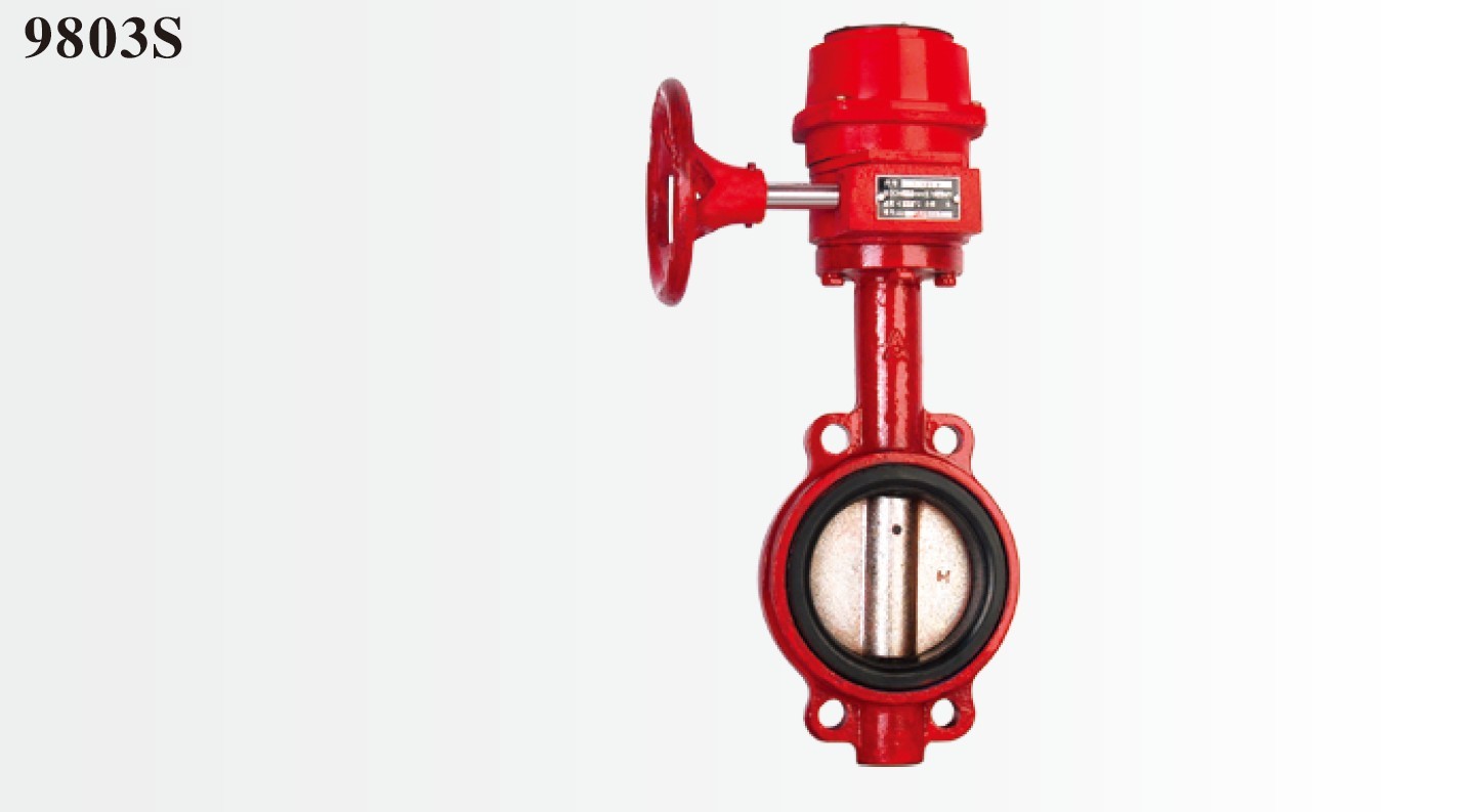 埃美柯信号蝶阀D371X-16 9803S铸铁涡轮对夹式信号蝶阀无CCC