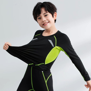 儿童紧身衣训练服男女长袖 健身服内衣 篮球速干衣足球服运动打底衫