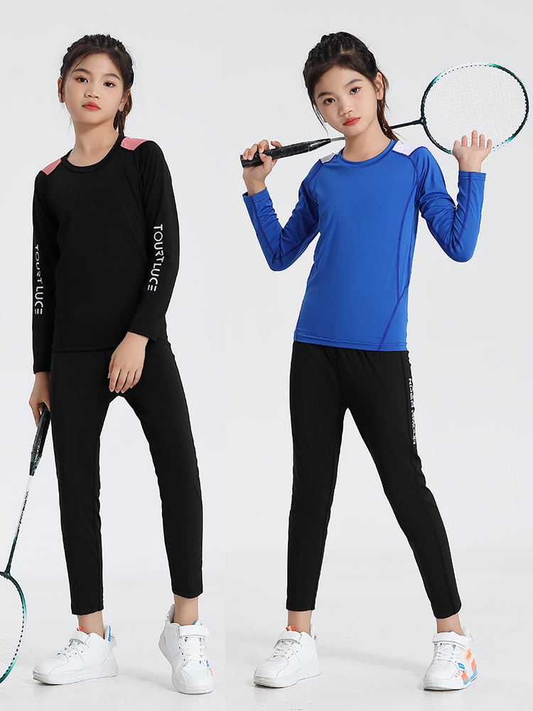 儿童紧身衣训练服套装男女童运动打底速干衣跑步健身足球篮球服