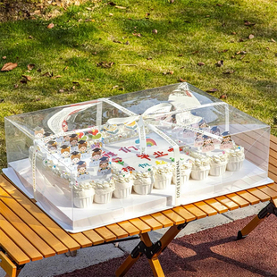 蛋糕盒超大大长方透明开业庆典节日毕业大型公司年会寸网红包装盒