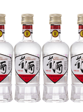 贵州董酒小白标54度125ml*4瓶 小酒 董香型 纯粮白酒 小瓶白酒