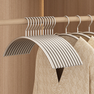 桢美新款 珍珠镍衣架衣帽间轻奢高端衣服架子加粗无痕防肩角衣撑