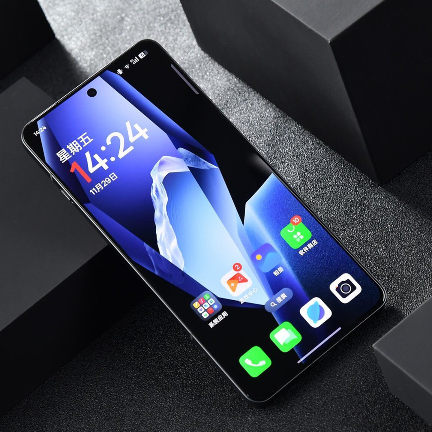 OnePlus/一加 Ace 5第三代骁龙8旗舰 电竞护眼屏5G智能手机