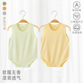 三角哈衣爬服 包屁衣男女宝宝连体衣无袖 婴儿莫代尔包屁衣夏季 薄款