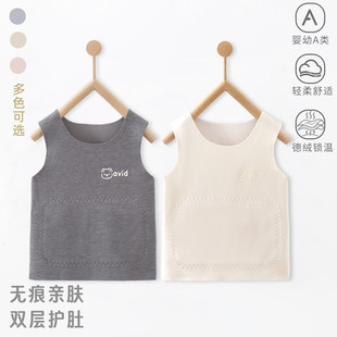 儿童德绒背心秋冬季护肚吊带上衣男女童保暖衣服家居无袖贴身马甲