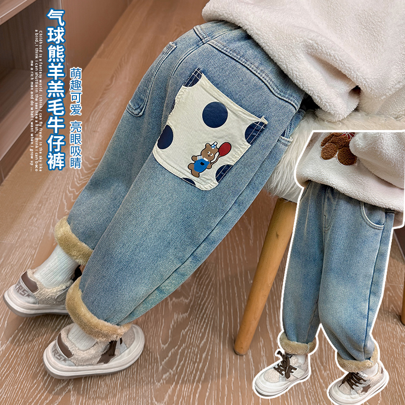 女童加绒牛仔裤宝宝加厚冬季新款长裤羊羔绒保暖裤子儿童百搭冬裤