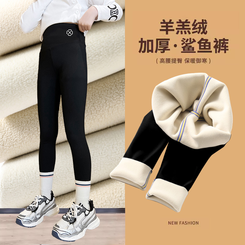 女童打底裤加绒冬装鲨鱼裤秋冬款儿童羊羔绒长裤加厚宝宝保暖棉裤