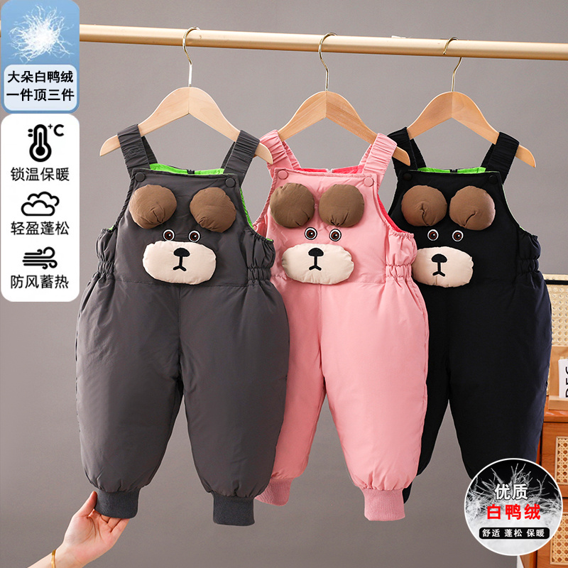 儿童羽绒裤立体卡通小熊女宝宝冬装保暖裤子男童白鸭绒耐脏棉裤