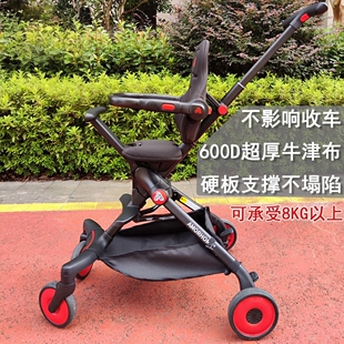 适用于AM底部加大置物篮遛娃车储物篮推车挂包放菜蓝挂包底框大号