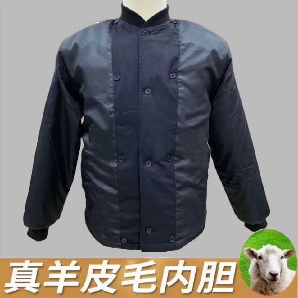 冬季加厚纯羊毛内胆夹克外套保暖内胆棉服防寒内胆棉袄内胆羊皮袄