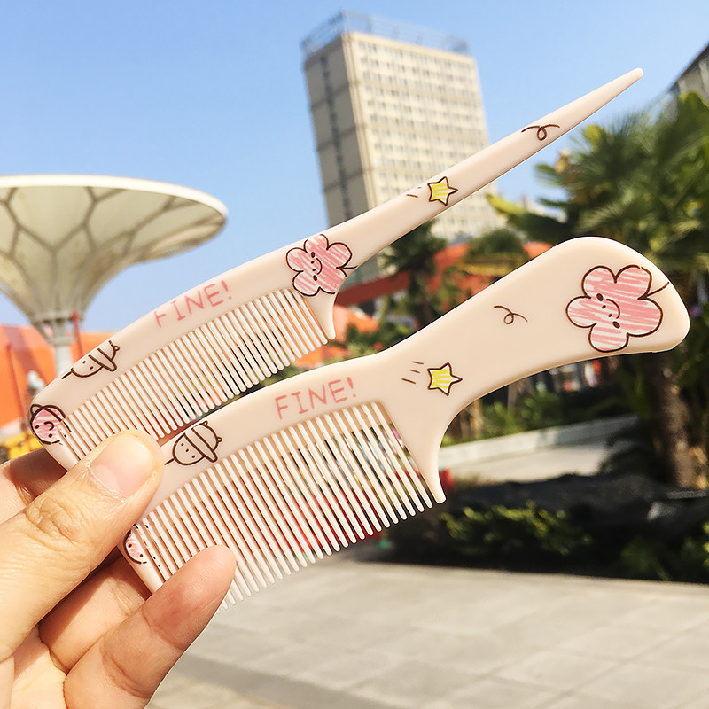 2把装 亲子款宝宝卡通简笔画塑料梳子学生平梳挑梳儿童扎头发小巧