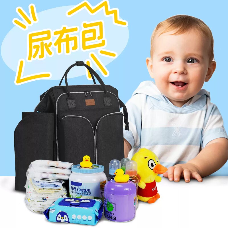妈咪包妈妈轻便新款手提