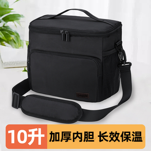 美式手提便携上班带饭饭盒袋保温包可调节可肩背大容量防水男女