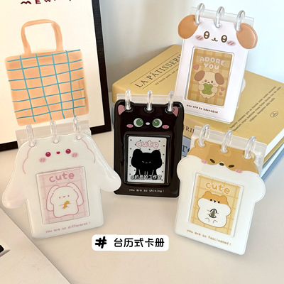 高颜值ins风台历式卡册小卡追星拍立得收纳一宫格可爱摆台站立式
