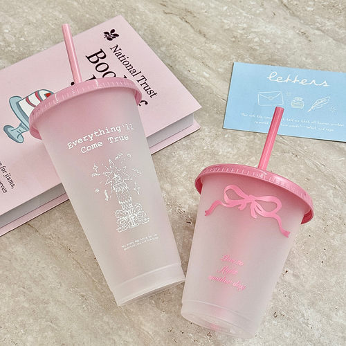 女生简约食品级pp吸管杯可循环用