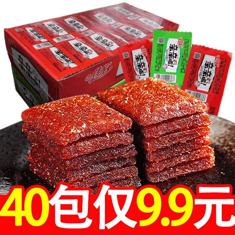 佳龙亲亲觜零食亲亲嘴辣条麻辣儿时怀旧小时候的回忆小吃休闲食品