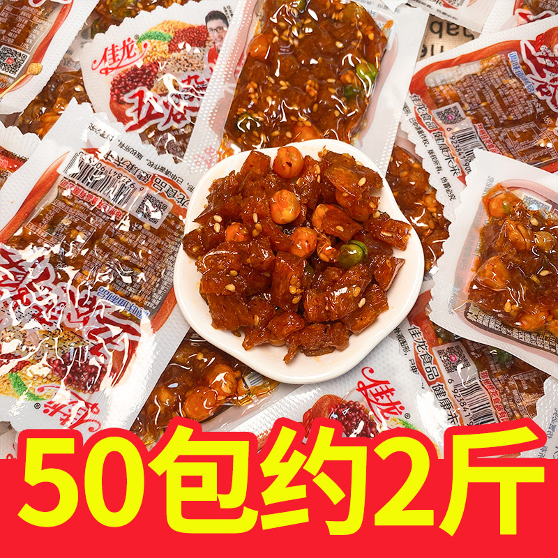 佳龙五谷杂粮麻辣鲜香儿时经典