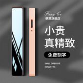 充电打火机送男友定制创意个性 生日礼物 防风小巧精致高颜值送男士