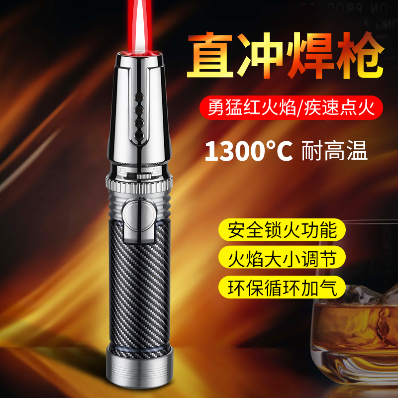 喷火充气防风打火机点火器户外创意个性直冲艾炙雪茄高温喷火焊枪