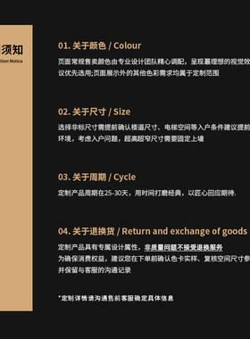 北欧进口表情家居全屋定制家具厂