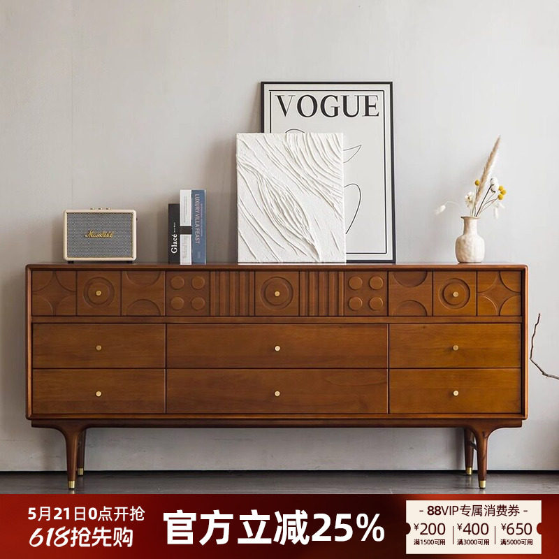 北欧表情中古风卧室实木六斗柜床尾收纳储物柜复古北欧客厅抽屉柜