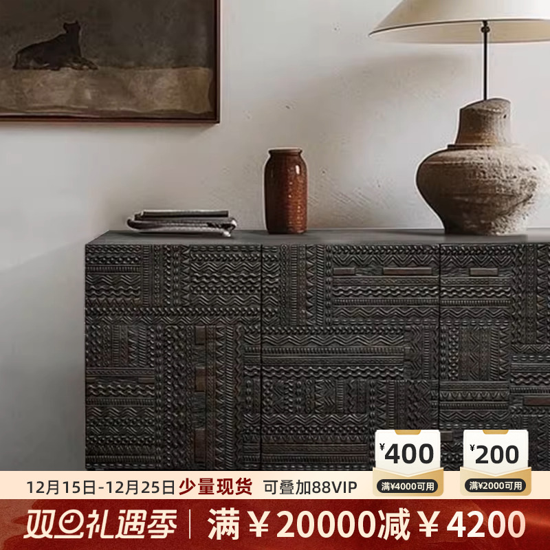 进口北欧表情柚木餐边柜手工雕刻