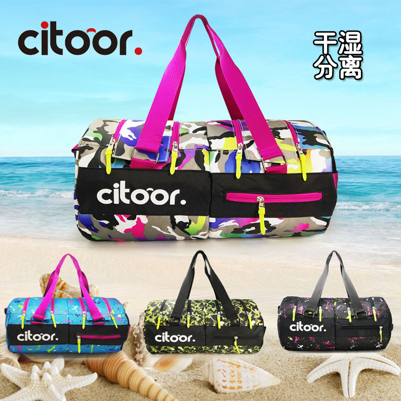 Sac de sport - Ref 7830 Image 1