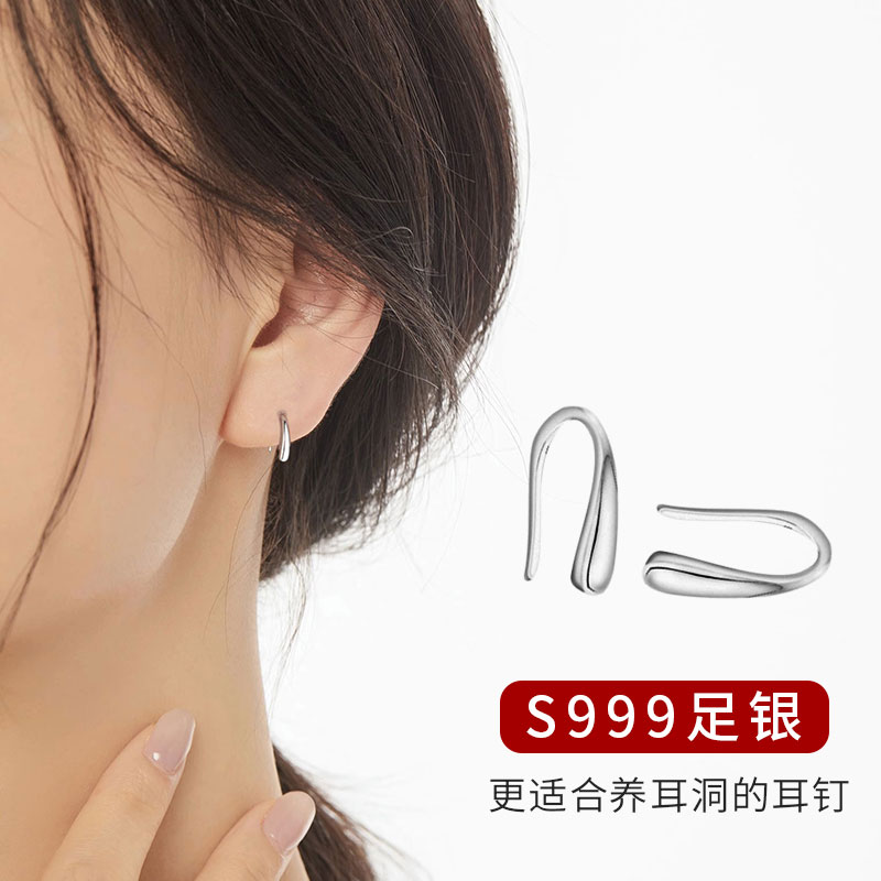 澜七S999纯银水滴耳钉