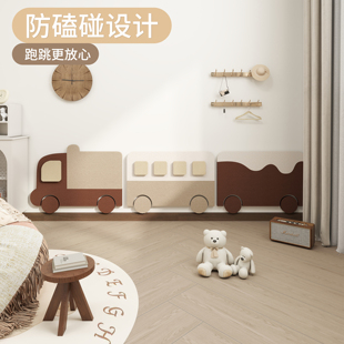 儿童房墙面装饰3d立体免打孔童趣风小火车墙围防撞护墙板遮丑墙贴