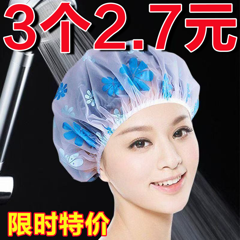加大加厚防水浴帽成人女款儿童帽淋浴洗澡沐浴帽发膜专用护理头套