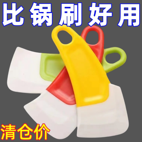 日式硅胶耐高温不粘锅清洁刮刀