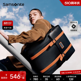 TQ5 Samsonite新秀丽男女双肩包大容量通勤背包防泼水电脑包书包