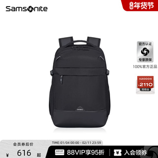 Samsonite新秀丽商务双肩包男大容量差旅外出通勤电脑背包新品KQ9