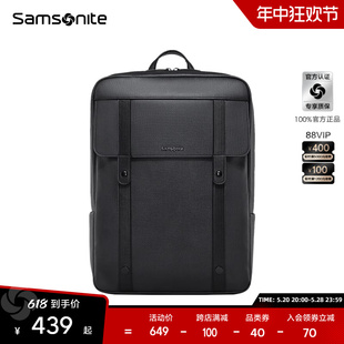 Samsonite 大容量潮流商务电脑包书包TQ5 通勤双肩包男 新秀丽时尚